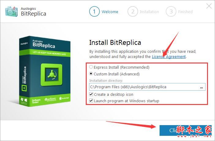 Auslogics BitReplica如何激活?PC文件备份工具Auslogics BitReplica安装激活教程