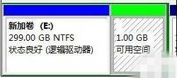 Win10怎么更改磁盘大小？Win10更改磁盘大小的方法
