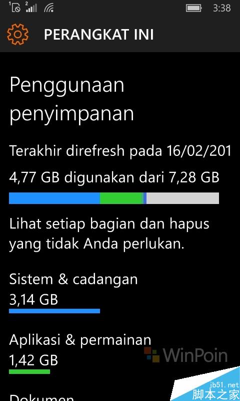Win10 Mobile正式版推送 升级版本号为10.0.10586.107