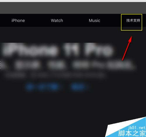 Airpods怎么辨别是否是正品?Airpods正品辨别教程