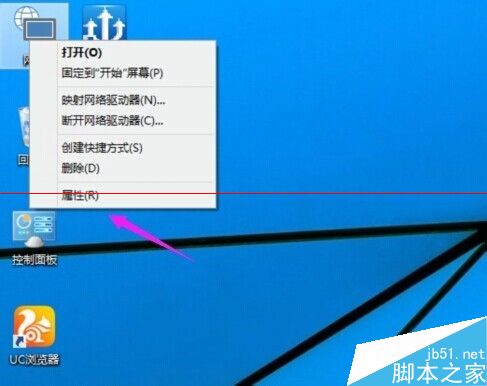 Win10中WiFi Sense透露隐私怎么关闭无线网络密码共享？