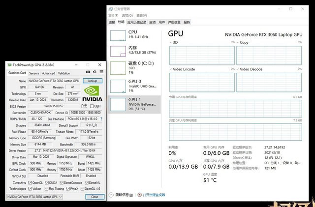 神舟战神TX8-CA5DP笔记本怎么样 神舟战神TX8-CA5DP详细评测