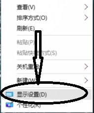 win10中CF怎么调烟雾头 CF调烟雾头和全屏游戏的两种设置方法