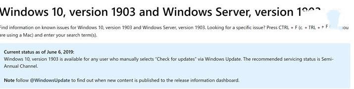 Win10更新五月版开始大面积推送:&ldquo;检查更新&rdquo;有惊喜(附更新已知问题)