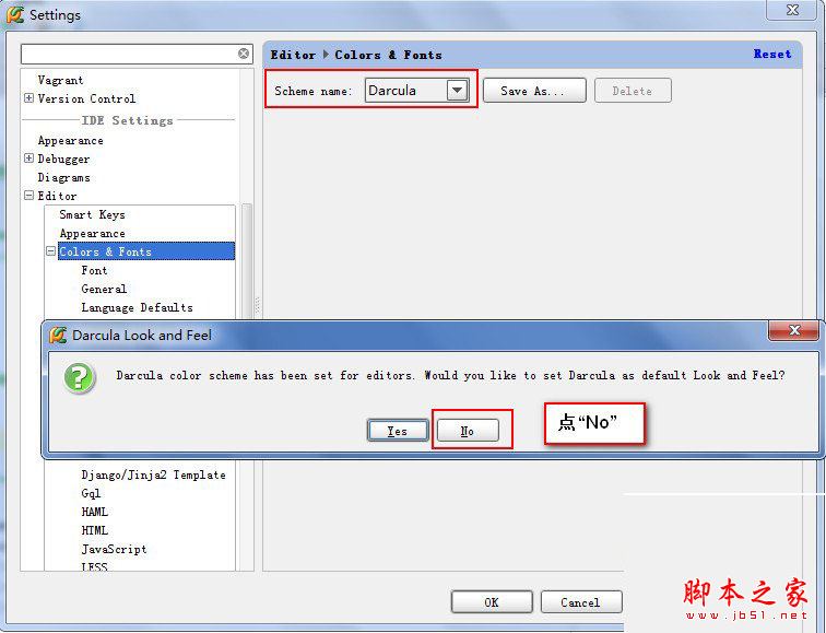 PyCharm怎么安装？PyCharm 2017安装+汉化方法详细图文教程