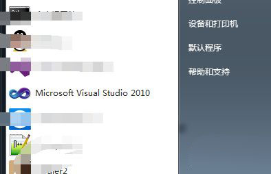 visual studio怎么新建GUID? vs创建GUID的技巧