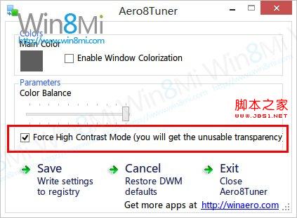 为win8开启Aero透明效果(目前较完美的方法)