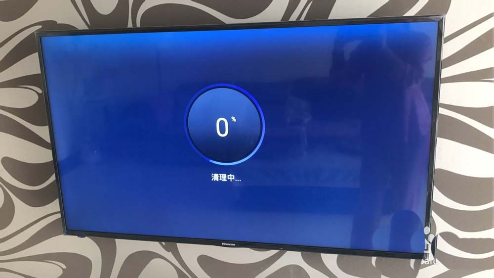 海信电视内存空间不足怎么清理内存?