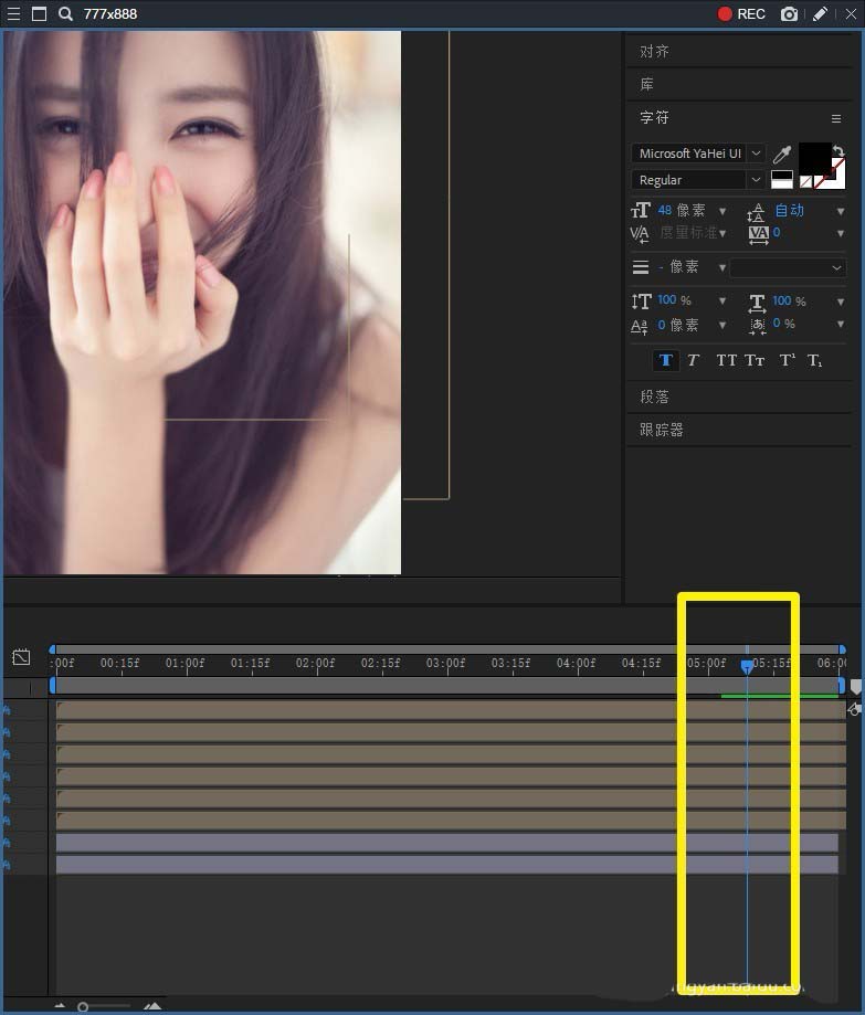 Ae2018视频快照怎么保存?