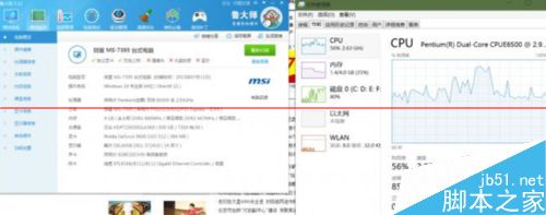 win10系统第三方浏览器安装哪款最合适？