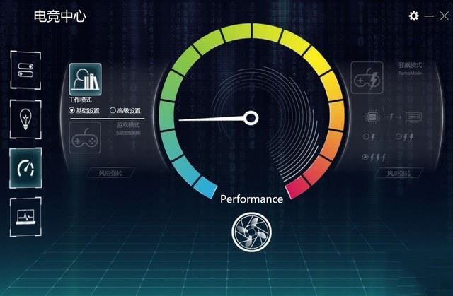 深海幽灵Z2笔记本值得买吗 i7-9750H+GTX 1660 Ti机械革命深海幽灵Z2评测