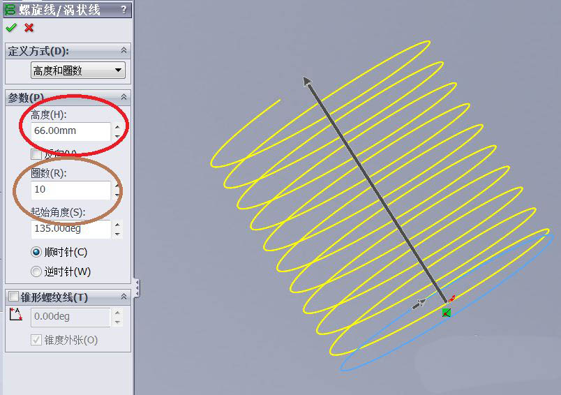 solidworks怎么画螺旋线? sw画螺旋线的技巧