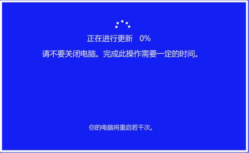Win10 Dev预览版Build 20190怎么手动更新?