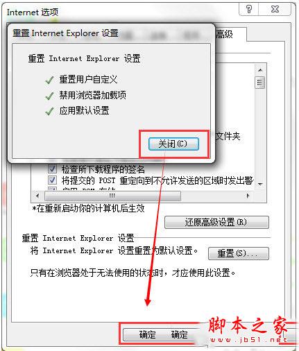 有道云笔记同步失败如何解决 有道云笔记同步不了解决办法攻略大全