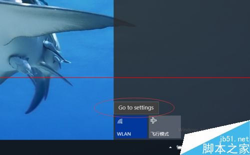 windows 10系统DHCP未指派致网络连接受限的详细解决办法