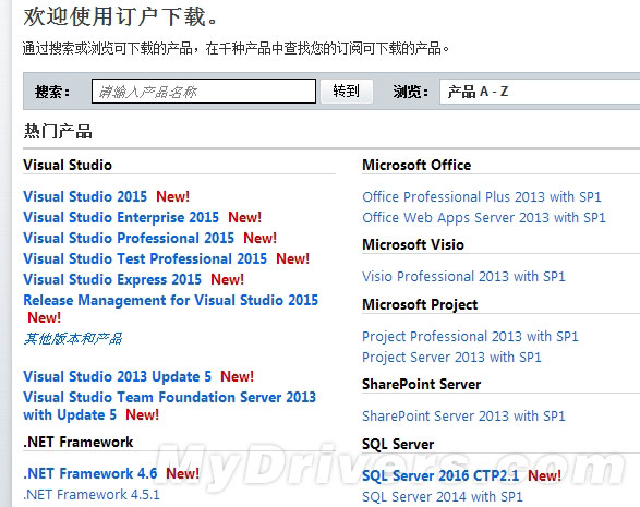 Win10首选开发利器 Visual Studio 2015正式版发布