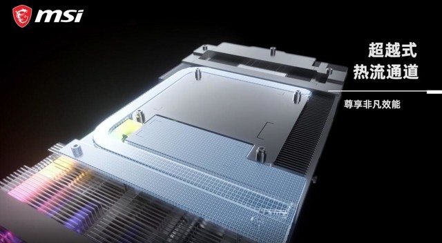 微星RTX 3080 SUPRIM X超龙怎么样 微星RTX 3080 SUPRIM X超龙评测