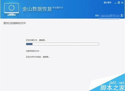 勒索病毒最全系列补丁下载 Windows系统各版本勒索病毒防范全攻略