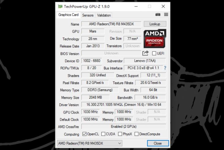 ThinkPad E575怎么样？ThinkPad E575笔记本详细评测图解