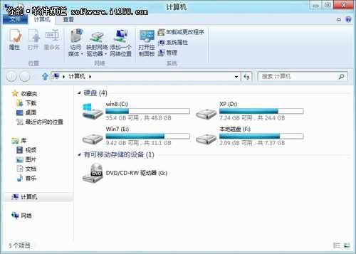 win8资源管理器中功能区应用的详细介绍