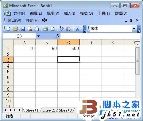Excel表格乘法函数公式是什么？如何使用？