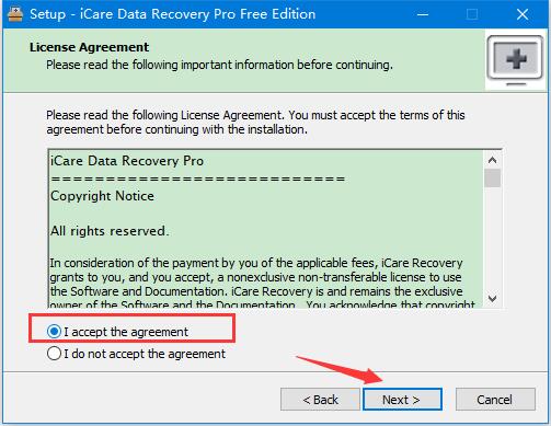 数据恢复软件iCare Data Recovery Pro免费安装及激活图文教程
