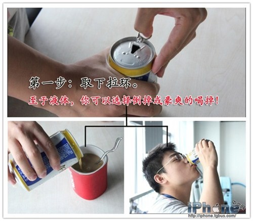 自制易拉罐WiFi信号增强器详细图文教程(效果大揭秘)