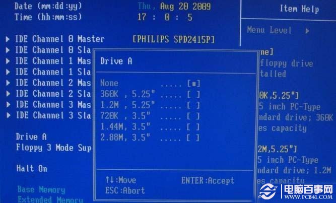 如何设置Bios  最常见bios设置与修改详细图解教程