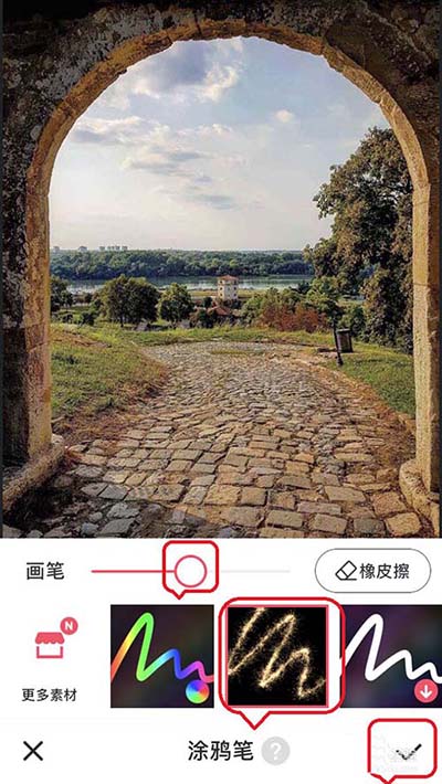 美图秀秀图片怎么进行涂鸦?