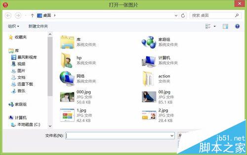 美图秀秀怎么给图片添加七彩光圈效果?