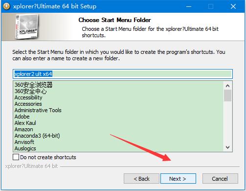 Xplorer2 Ultimate怎么免费使用 Xplorer2安装及激活教程(附软件下载)