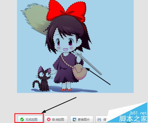 美图秀秀怎么给图片添加重影效果?