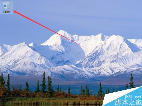 Win10在桌面上怎么添加此电脑、网络图标、回收站等图标?