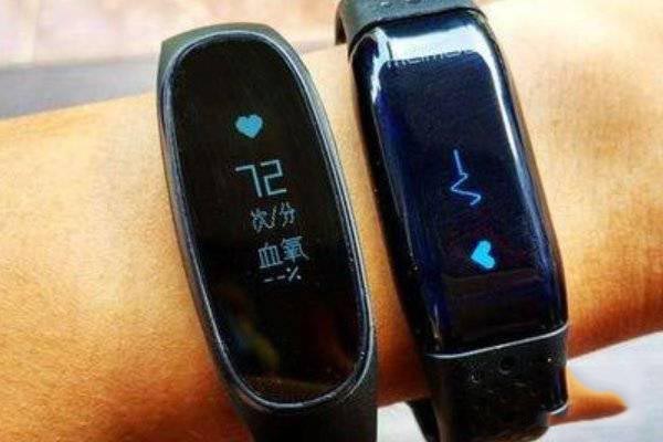 小米穿戴和小米运动有什么区别?
