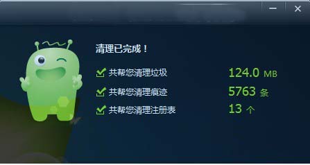 excel表格打不开怎么办？excel表格打不开的原因及解决方法