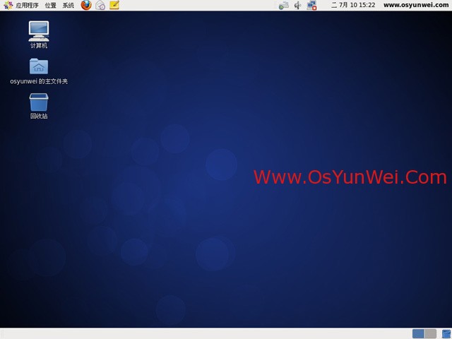 CentOS 6.3安装教程(详细图解)
