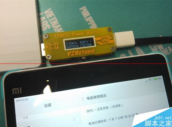 小米移动电源怎么样？紫米ZMI移动电源评测