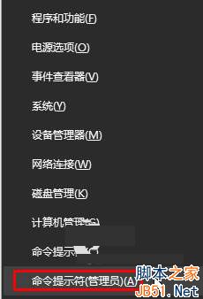Win10如何关闭Windows Update服务？Win10关闭Windows Update服务的方法