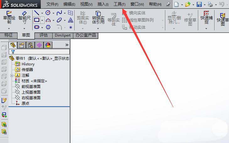 SW2014隐藏线怎么消除? SolidWorks设置消除隐藏线的技巧