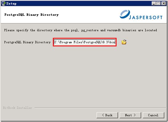 JasperReports Server怎么安装？JasperReports Server安装使用详细图文教程