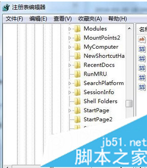 win7系统调整任务栏高度的方法