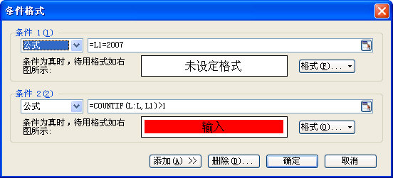 如何利用wps制作成绩表和统计成绩表