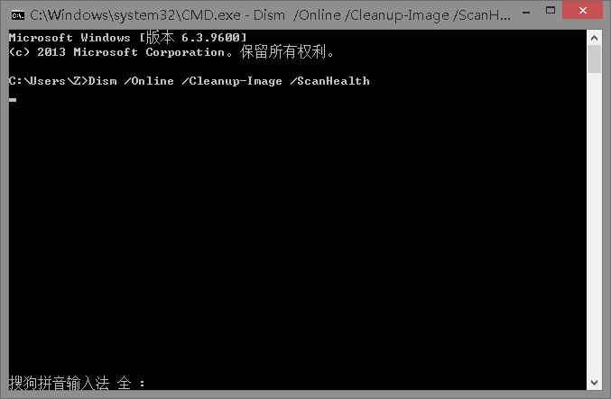 Windows10无法快速启动错误代码0xC000007B如何修复