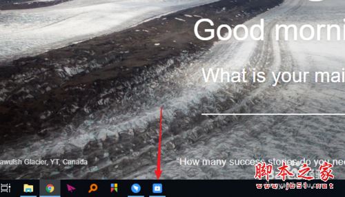 钉钉电脑版直播怎么美颜？钉钉直播美颜教程