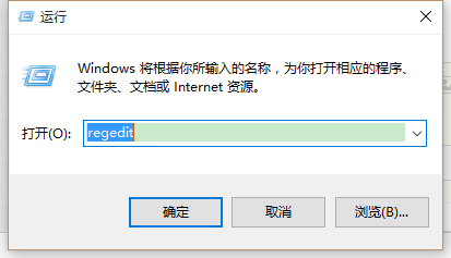 win10正式版怎么窗口设置护眼色？