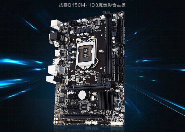 亲民VR电脑配置要求 4000元i3-6300/RX460主流游戏电脑配置推荐