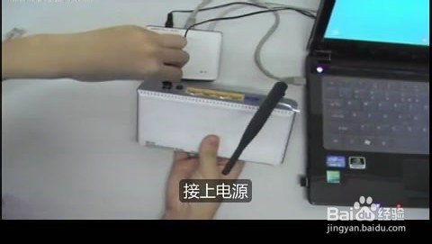 【图文教程】腾达w311r如何进行ADSL(PPPOE)连接？