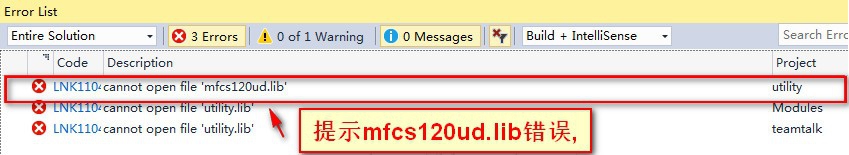 VisualStudio2015生成sln客户端的图文教程