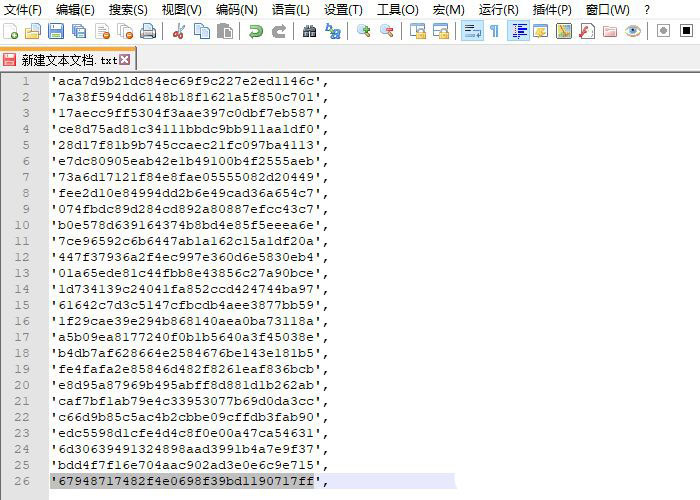notepad首尾怎么添加引号? notepad++批量添加引号的技巧