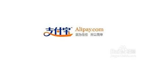 手机丢了或是换号了,支付宝如何解除手机绑定?